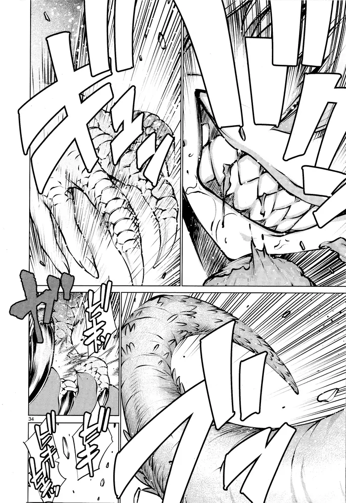 Killing Bites Chapter 73 image 32_optimized